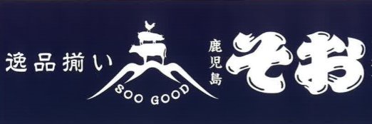 Soo_PR's profile banner image
