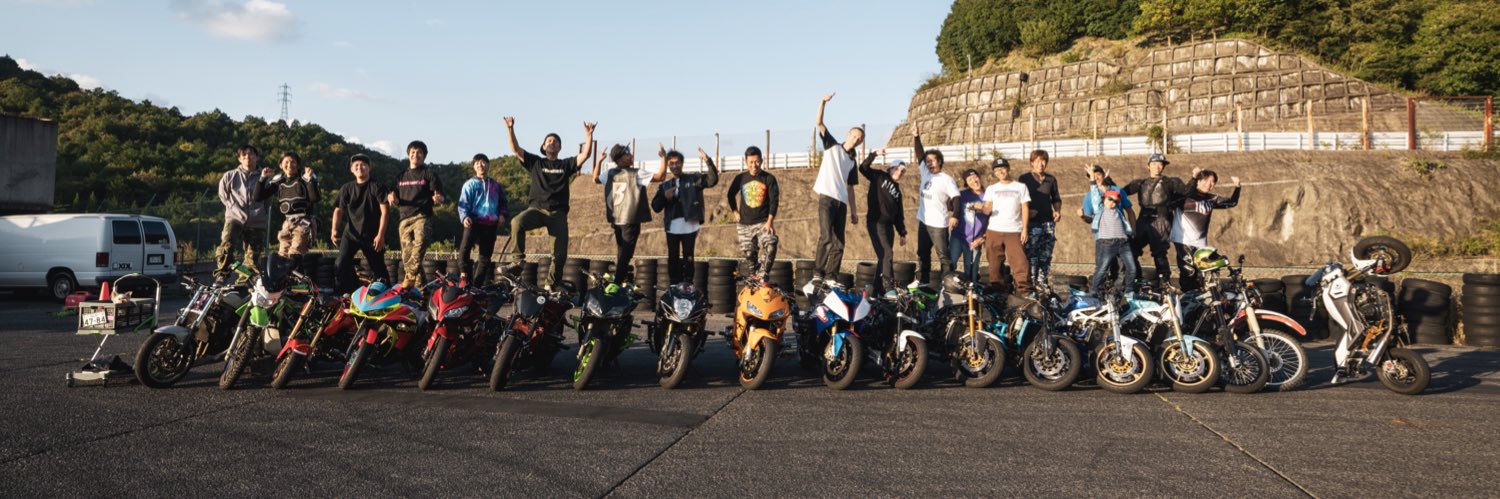 RYUKYUXB's profile banner image