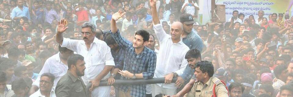 Stylemahesh's profile banner image