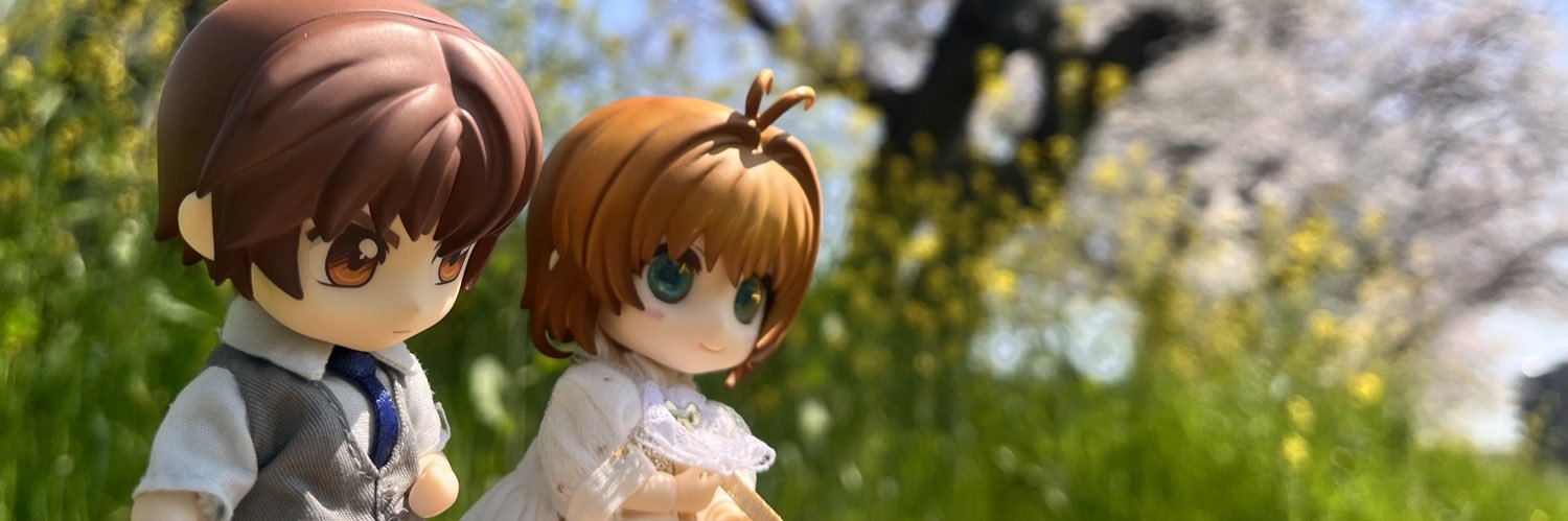 がみちゃん☆推しに一途 banner