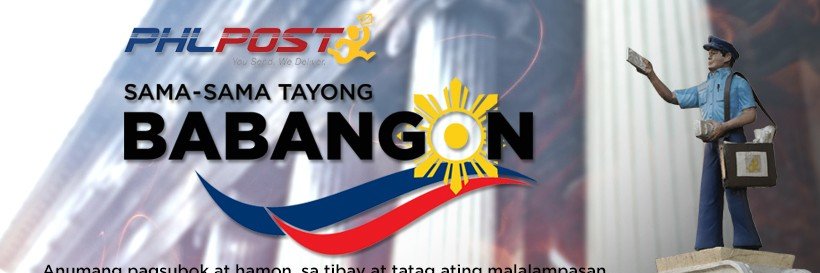 The Post Office banner