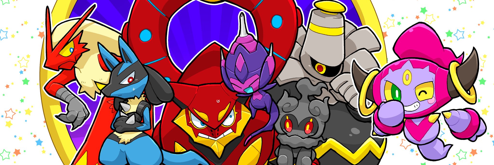rukaruko banner