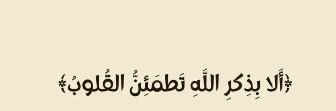 منصور القحطاني banner