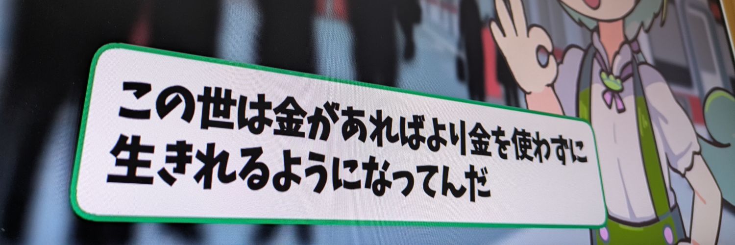 k__b__f's profile banner image