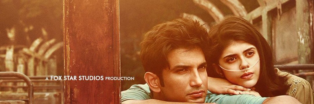 Filmy_Story's profile banner image