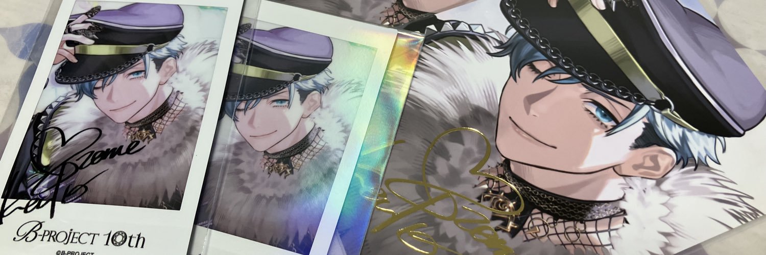 halu2219's profile banner image