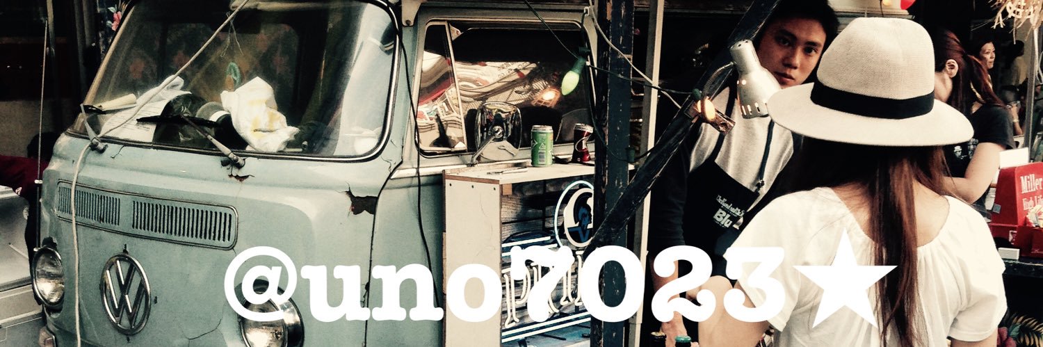 uno7023's profile banner image
