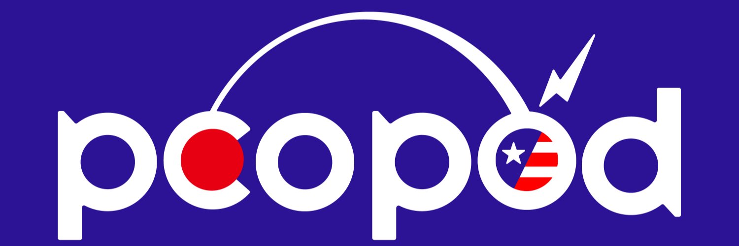 pco2699's profile banner image