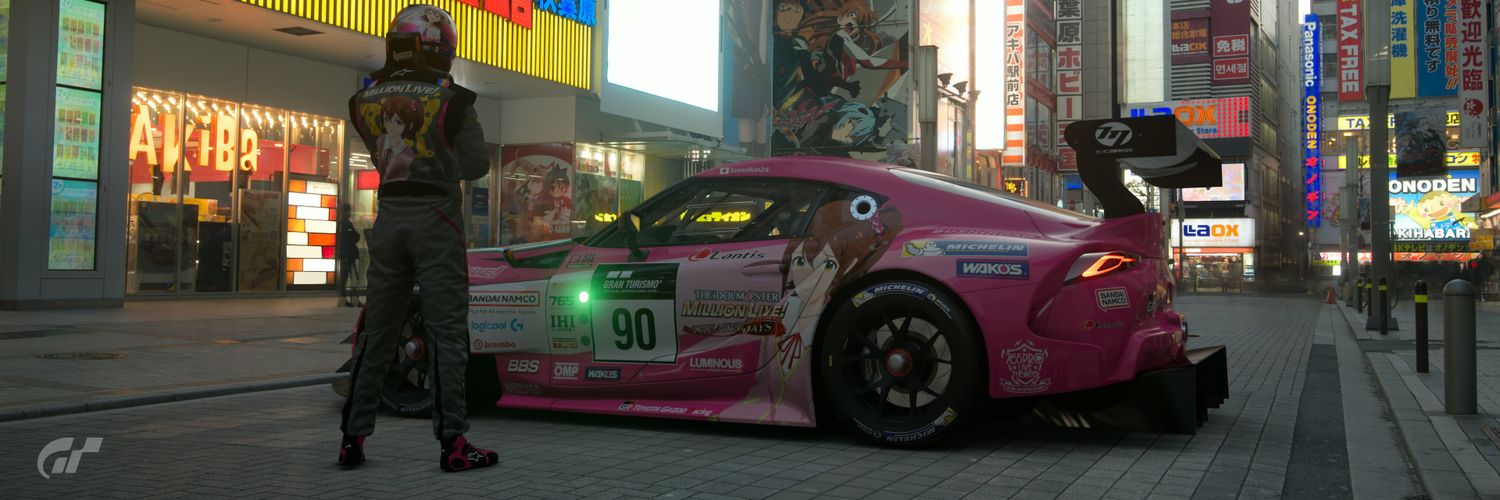mnhr247's profile banner image