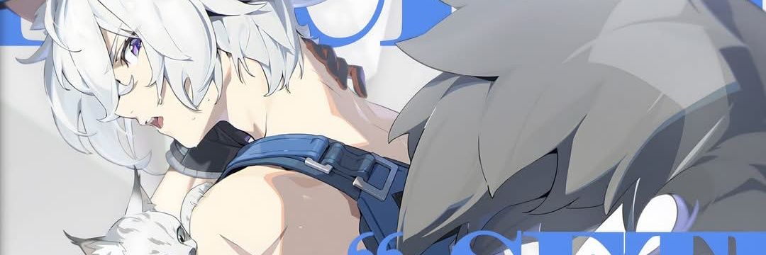 seraphillumy's profile banner image