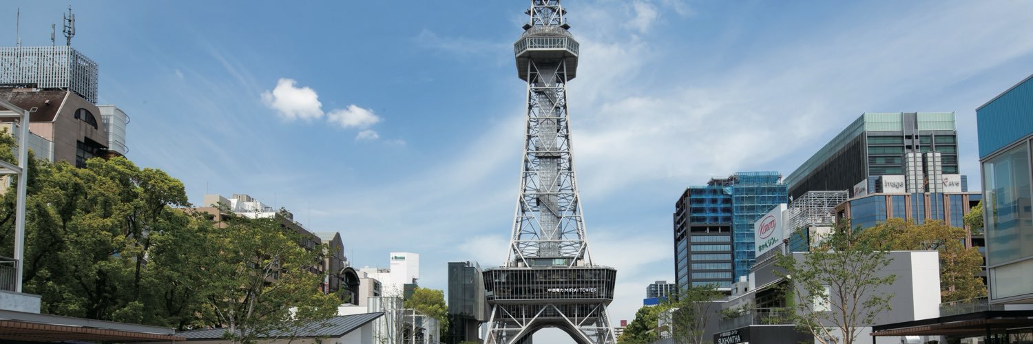Official_Chuden's profile banner image