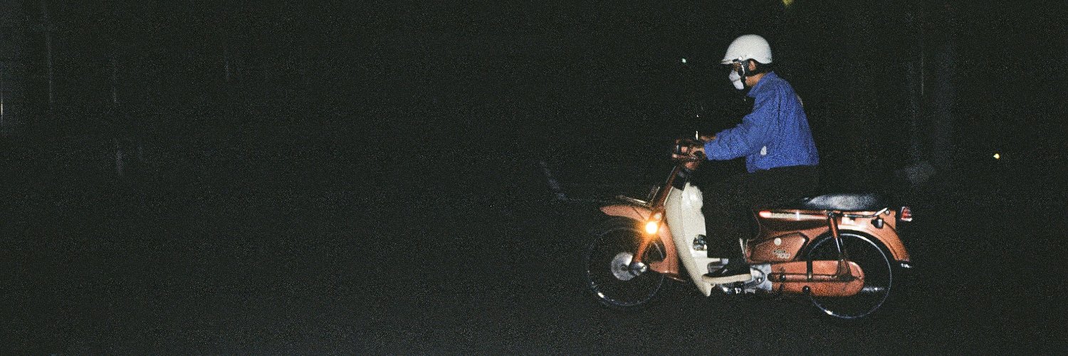 willysyahrialll's profile banner image