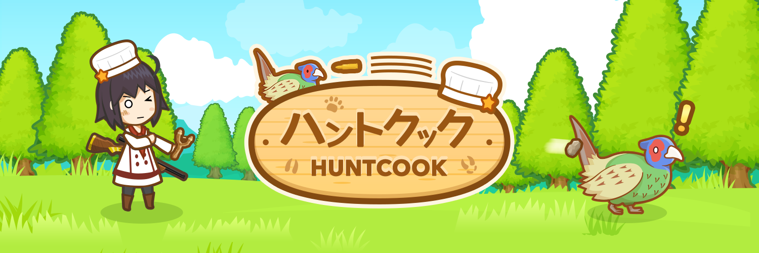 HuntCookApp's profile banner image