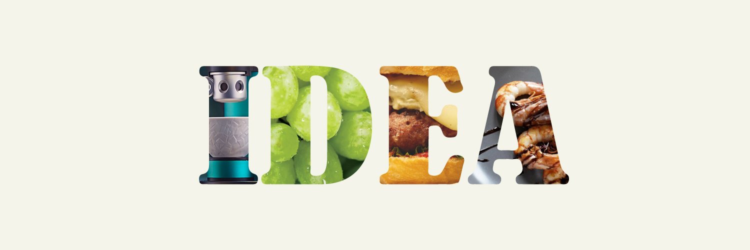 IDEA Food & Beverage banner