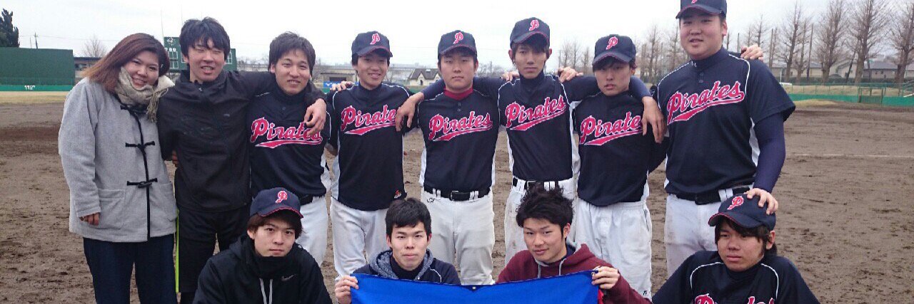 nupirates381's profile banner image