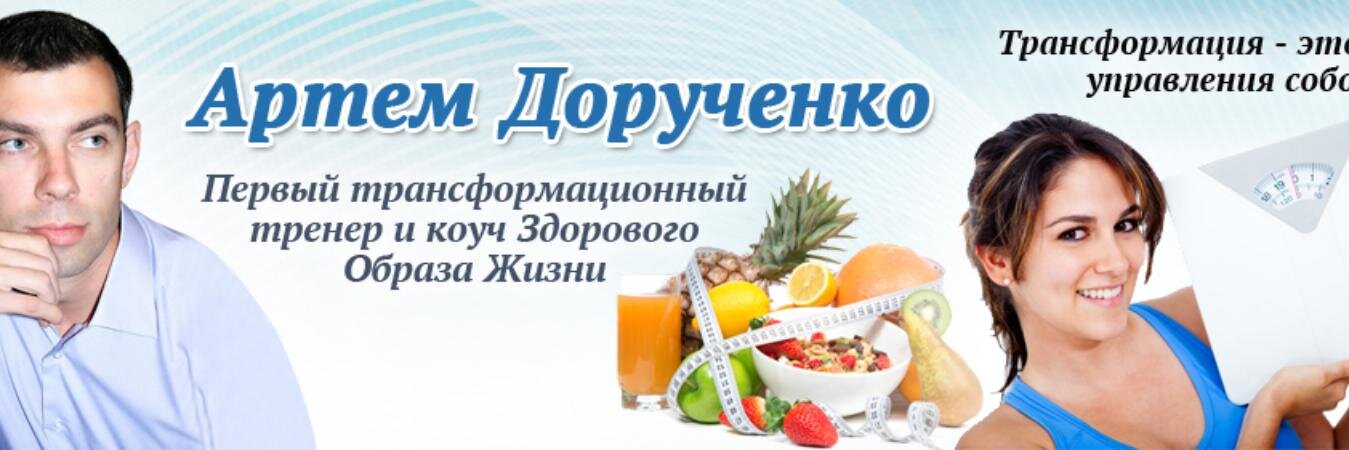 Kosmodzila1983's profile banner image
