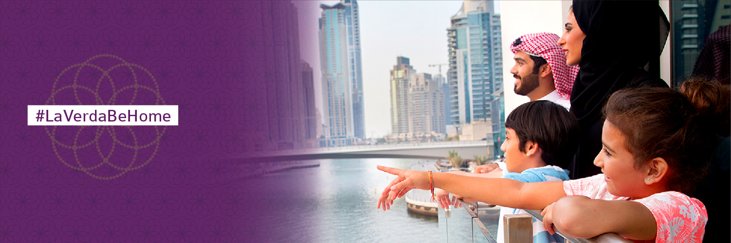 LaVerdaDubai's profile banner image