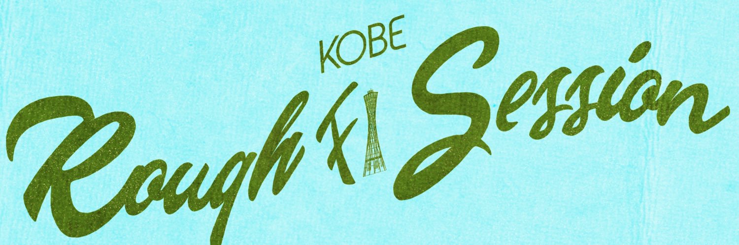 roughfisession's profile banner image