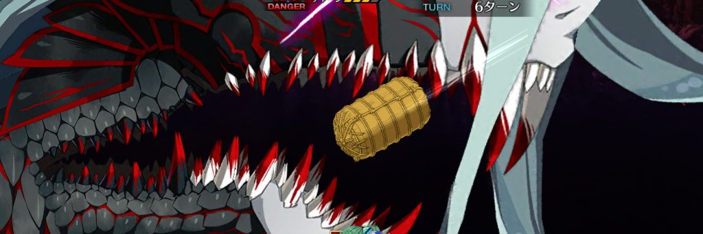 石を使うな徳川メフィなんとかEX's banner