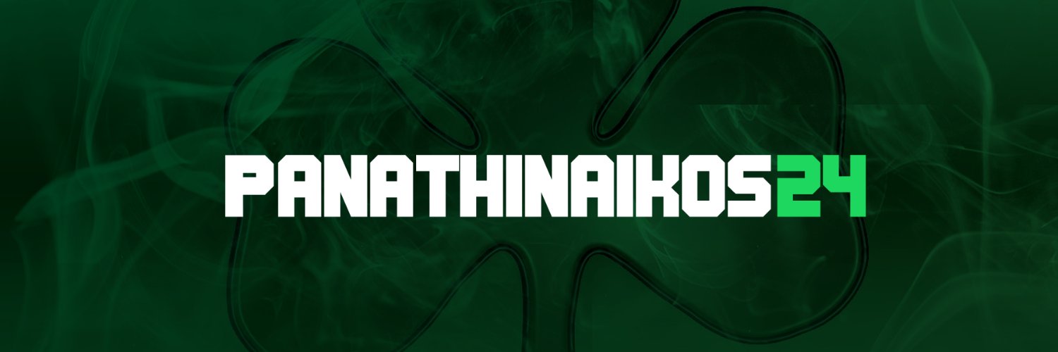 Panathinaikos24.gr banner