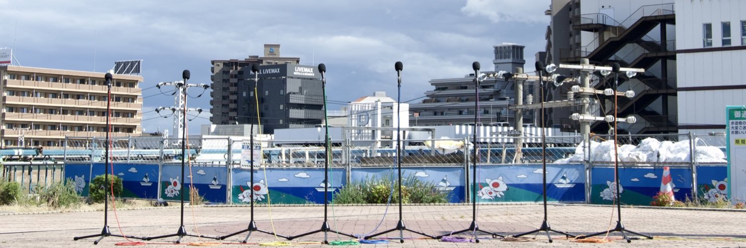 ベック banner