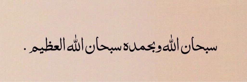 Ali_metrik's profile banner image