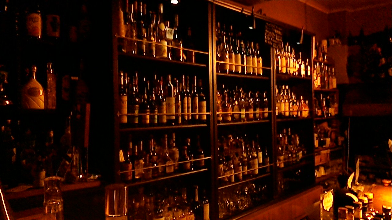 食べれるBarパラディ 梅田お初天神大阪 banner