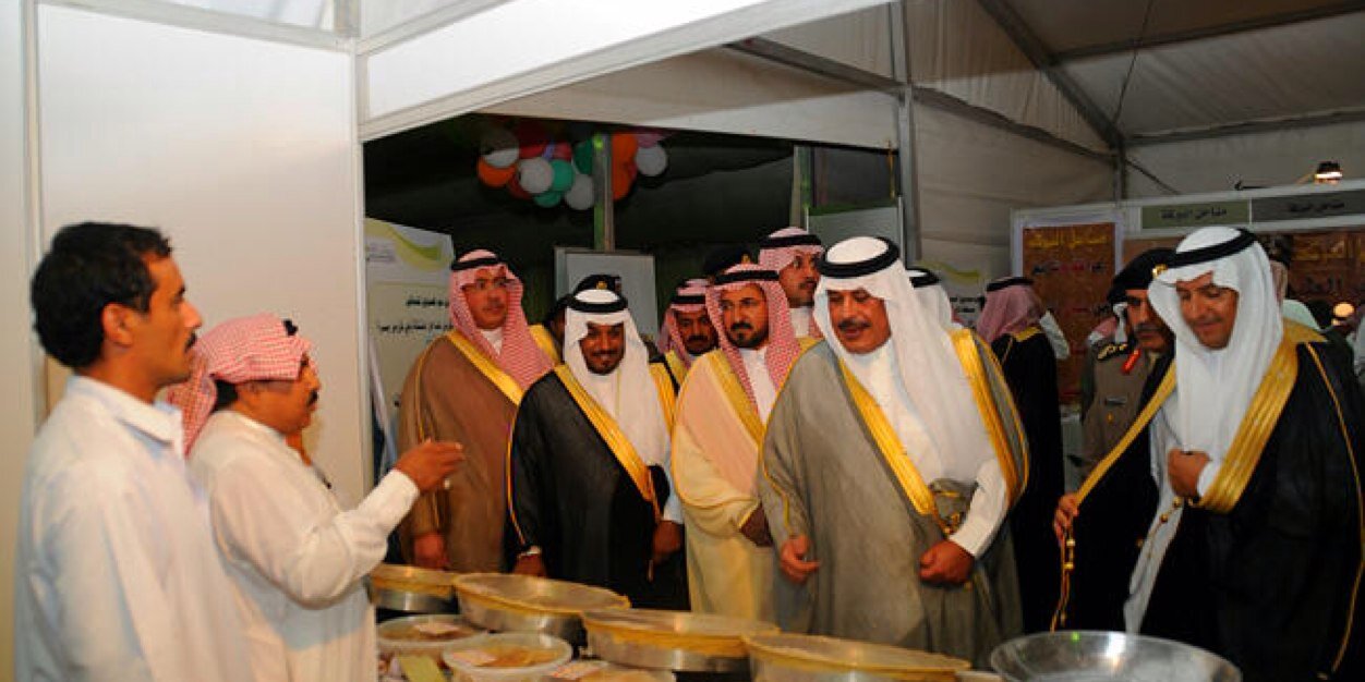 alamri7949's profile banner image
