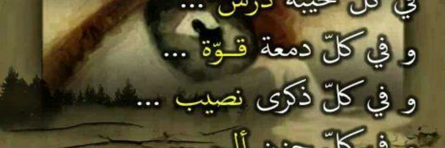 mmaaa___56's profile banner image