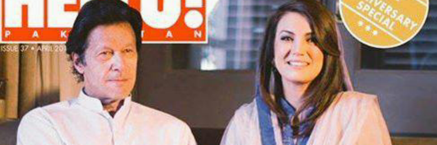 FatimaGurjee's profile banner image