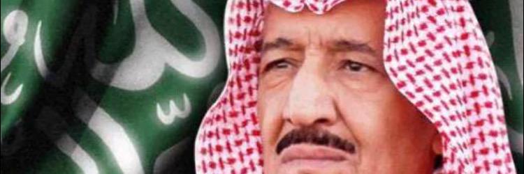 SaudSa1985's profile banner image