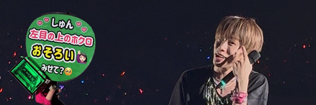 v6_ms_b's profile banner image