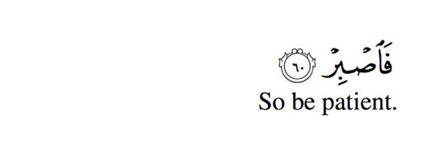 حسين الدوسري | banner