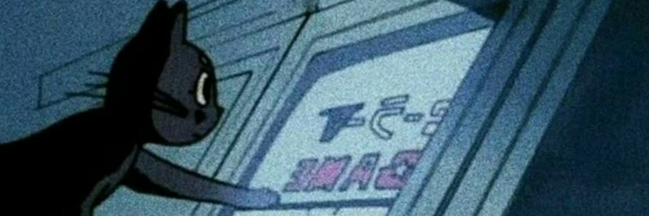 sidmoon82's profile banner image