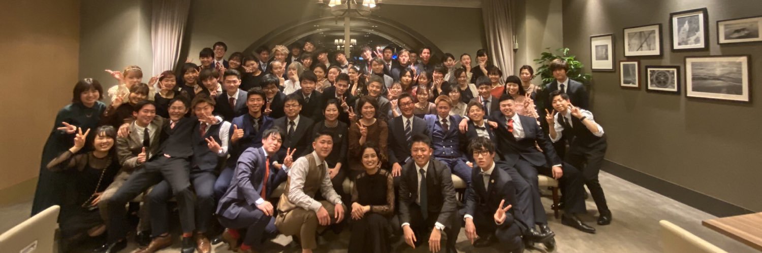 Kankanta3181's profile banner image