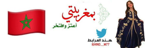 H_____M99's profile banner image