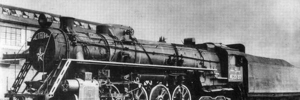 RadioNightTrain Profile Banner