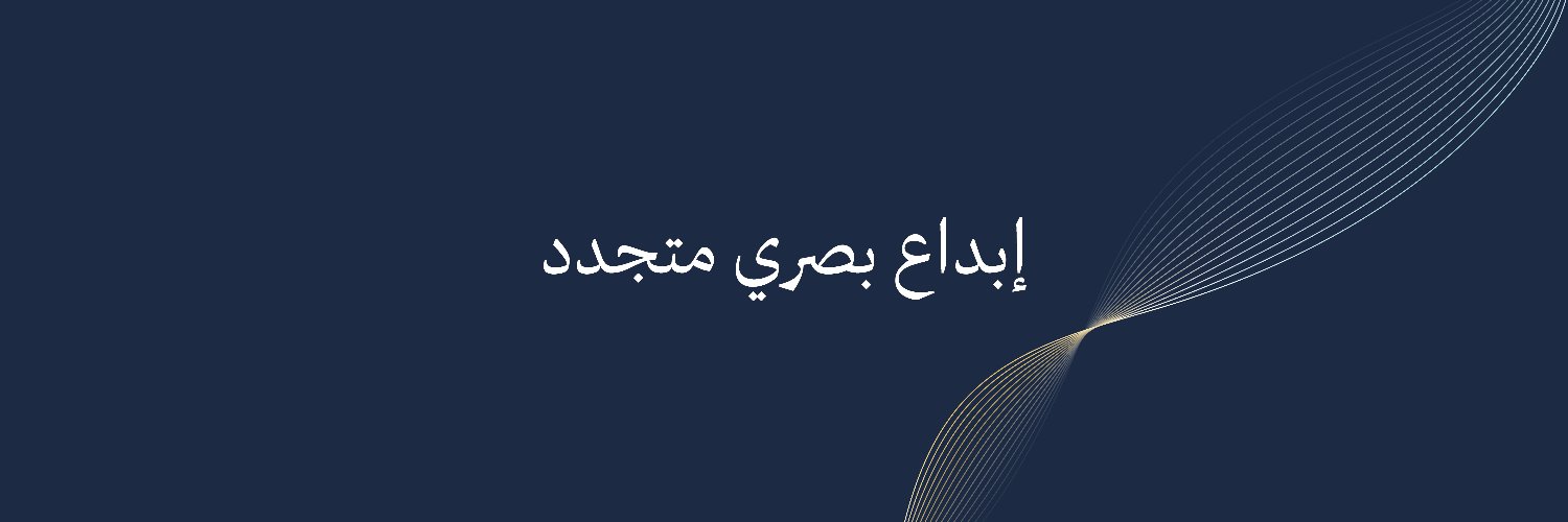 Fouz__sa's profile banner image