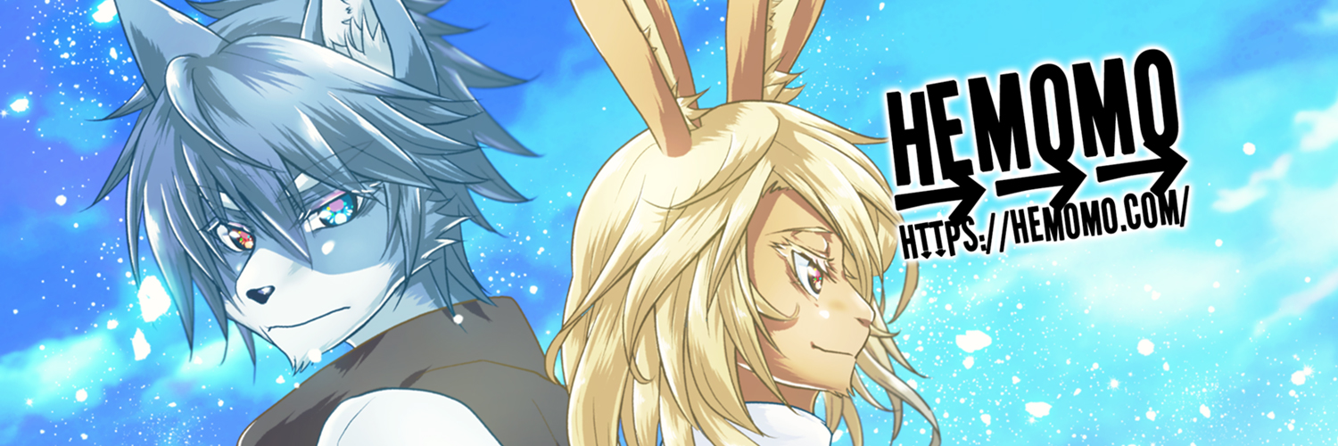 HEMO🐺獣人絵描き banner