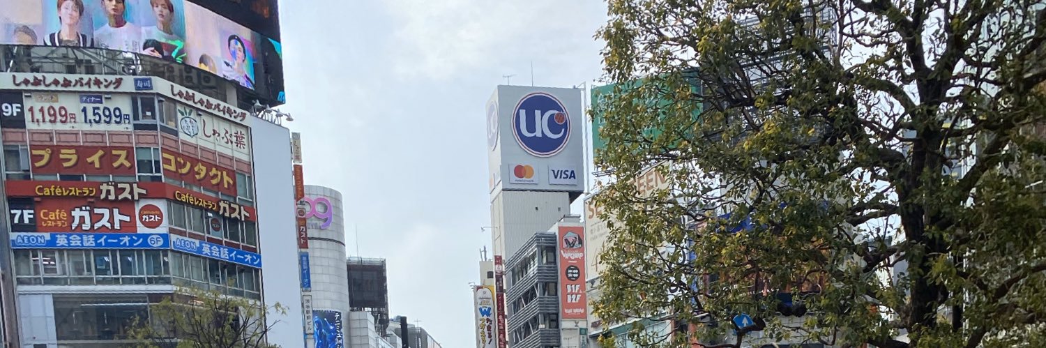 bookeigo's profile banner image