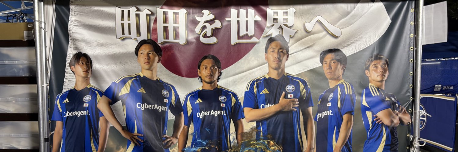 tkst0613's profile banner image