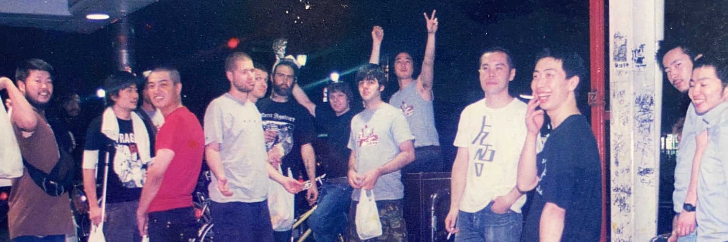 pantsrocker's profile banner image