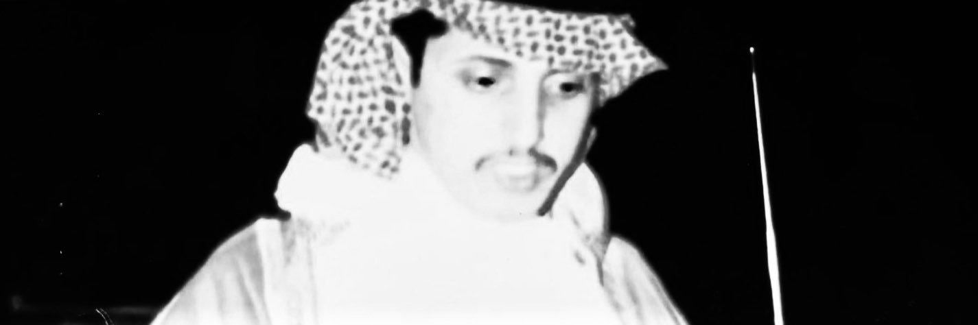 Adwwaaa's profile banner image