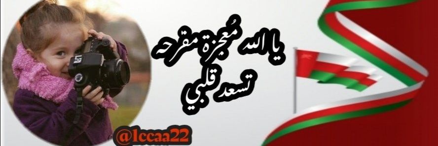 1ccaa22's profile banner image