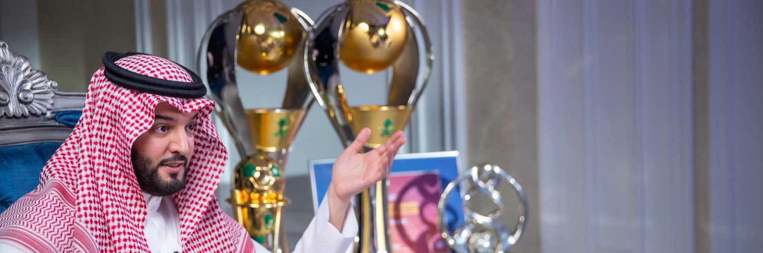 🇺🇸 | 🇸🇦 الزعيم العالمي 🥈 banner