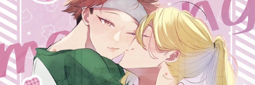 tukikone's profile banner image