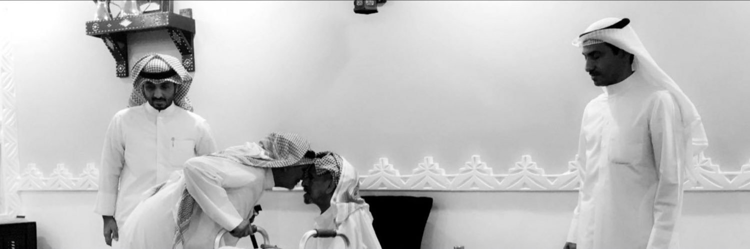 جراح الحرابه banner