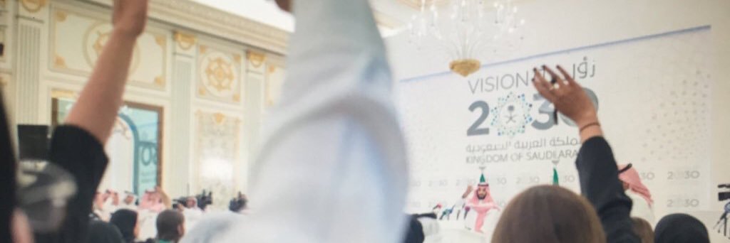 Anas AlQusayer banner