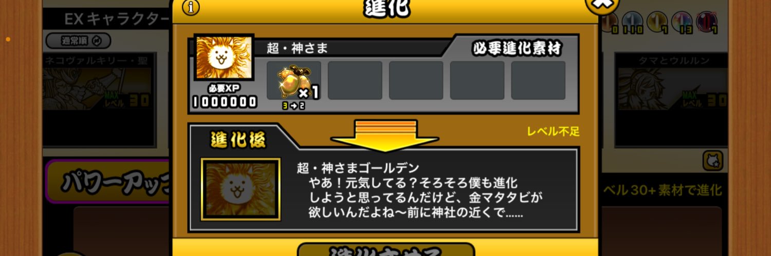 あいら姫☁️おすすめマンガ banner