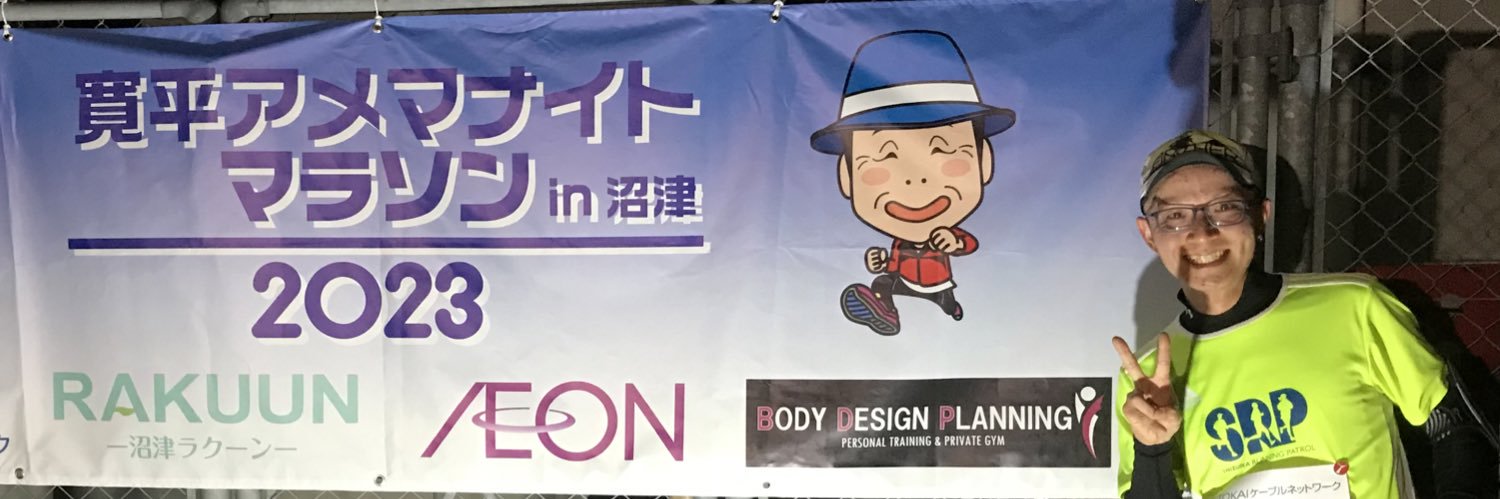 majeben's profile banner image